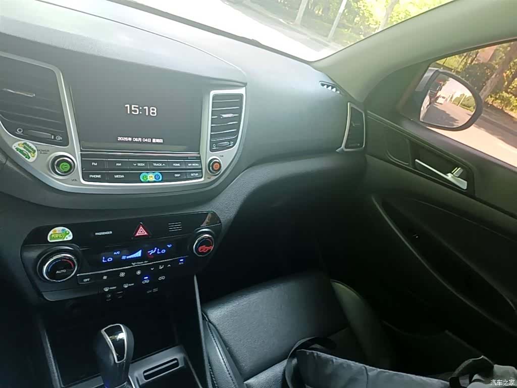 Hyundai Tucson, 2016 13