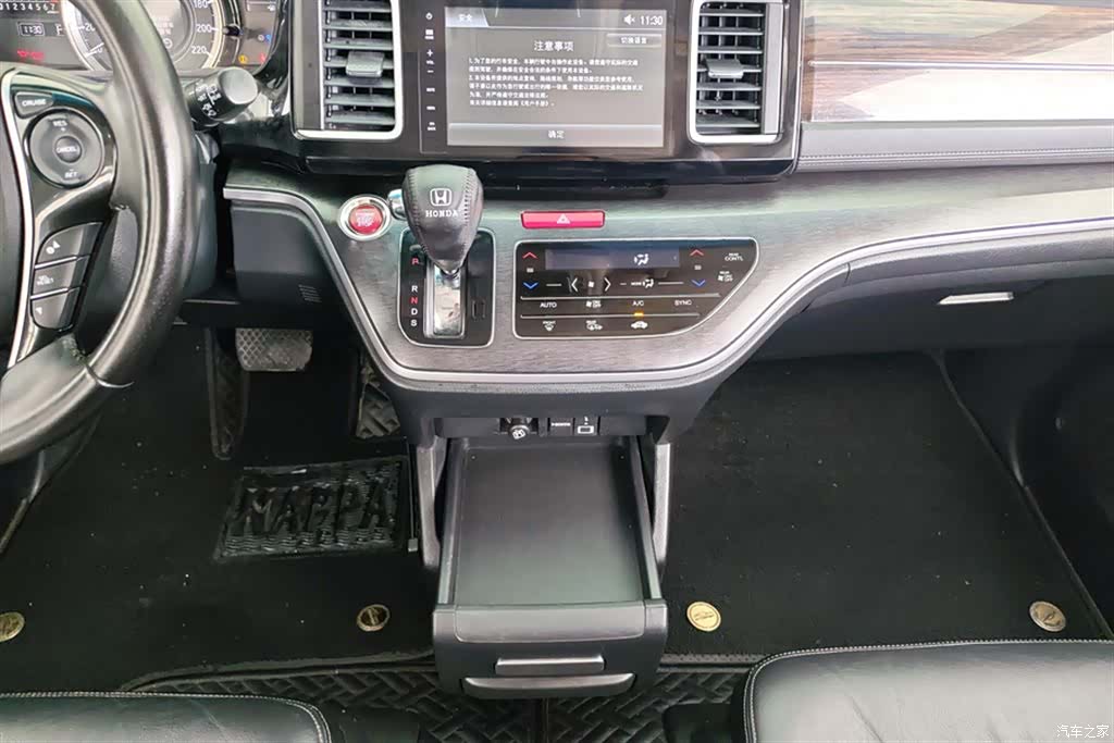 Honda Elysion, 2017 16