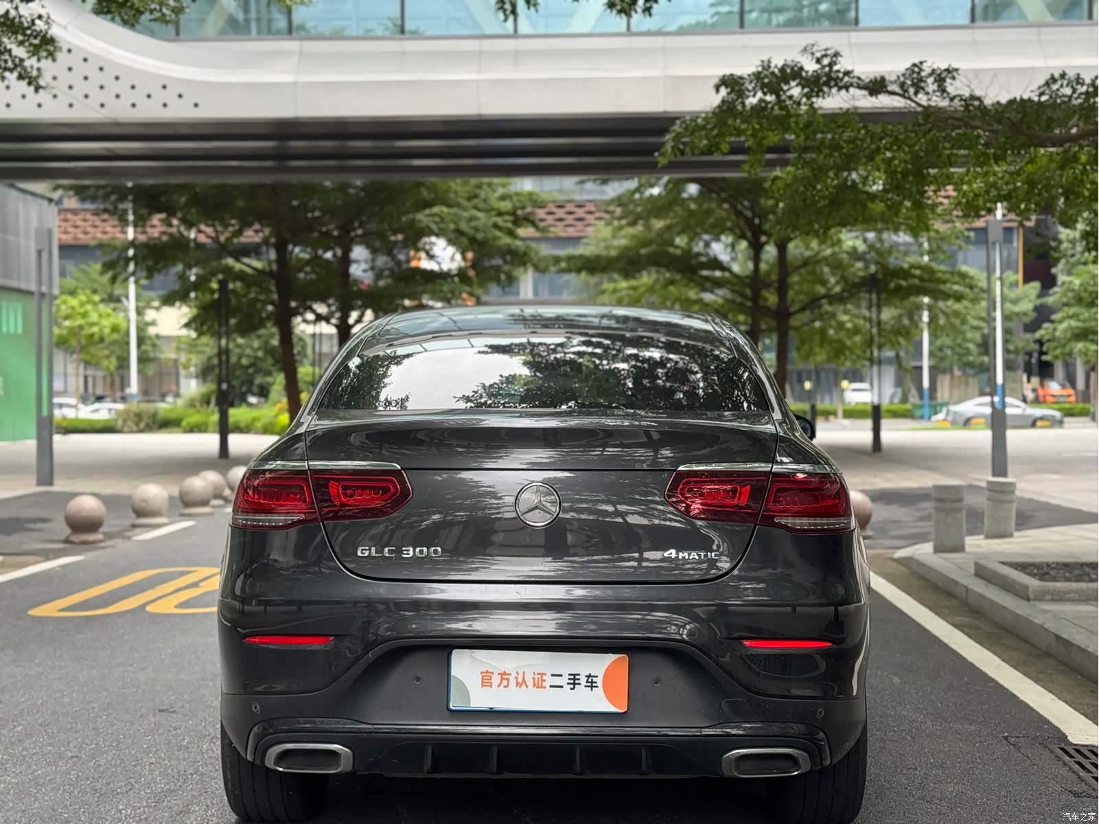 Mercedes-Benz GLC, 2021 7