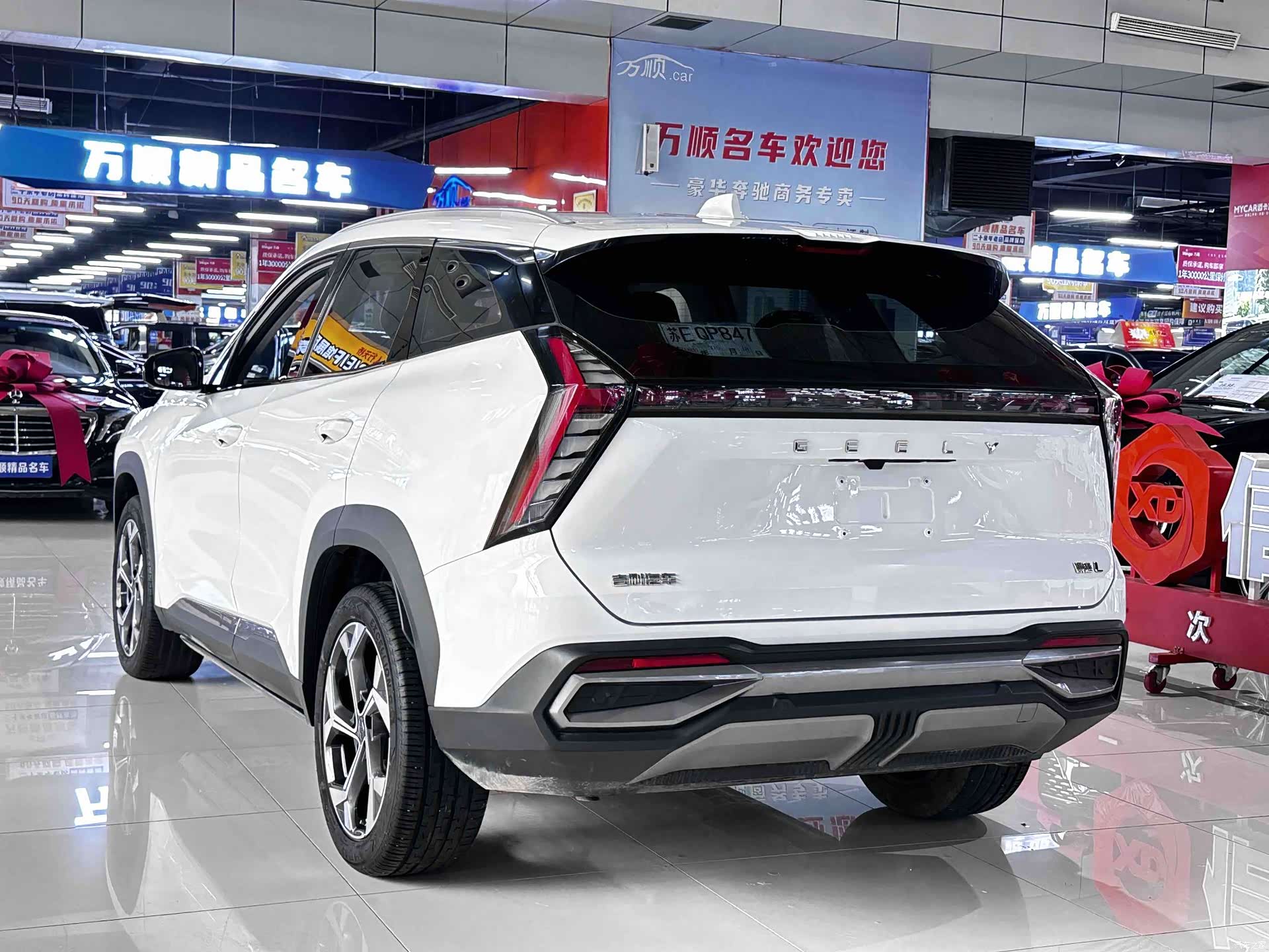 Geely Boyue, 2023 20