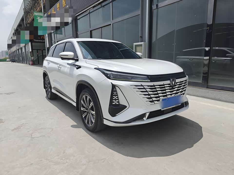 Changan CS75 PLUS