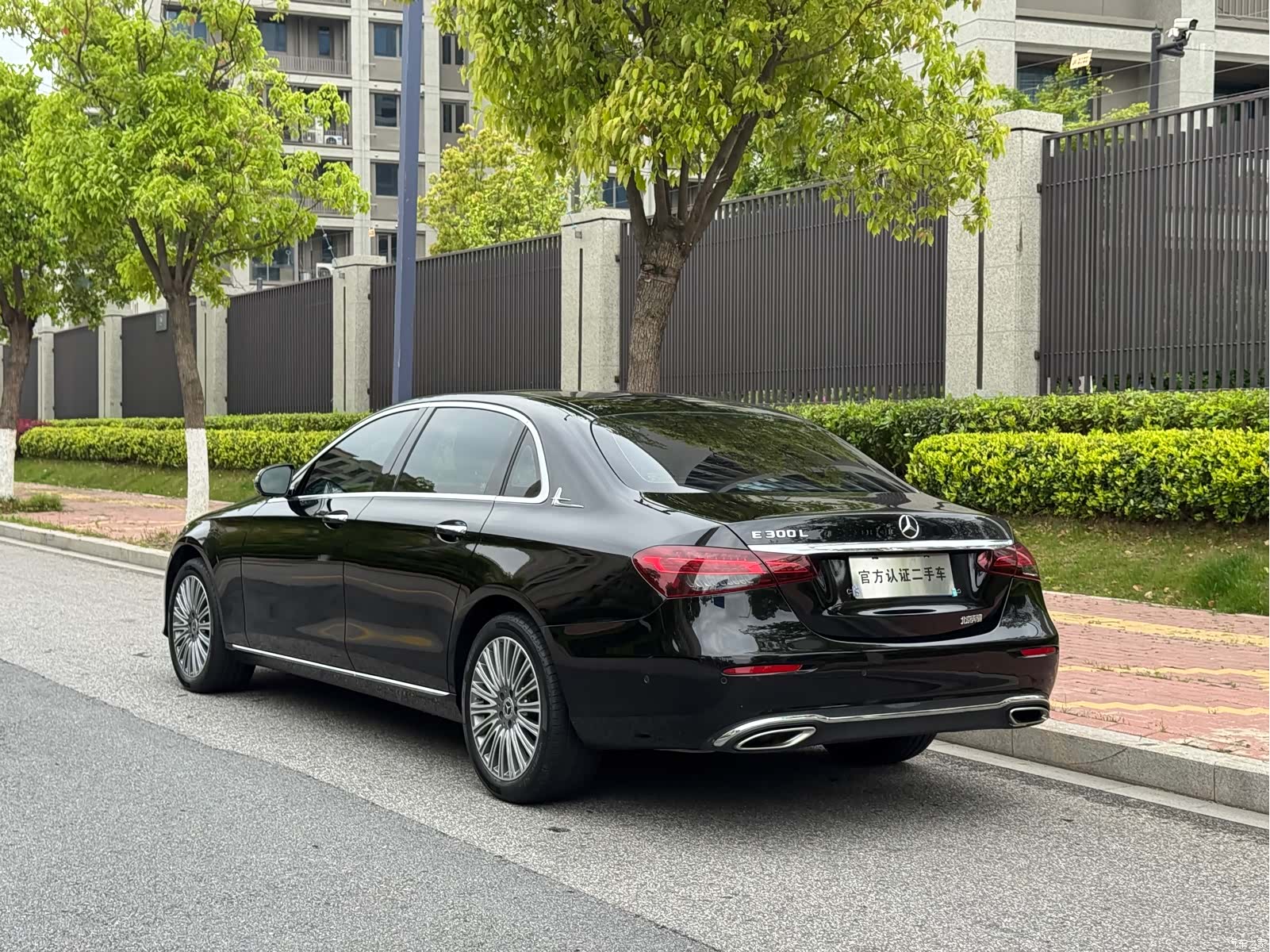 Mercedes-Benz E-Class, 2022 10