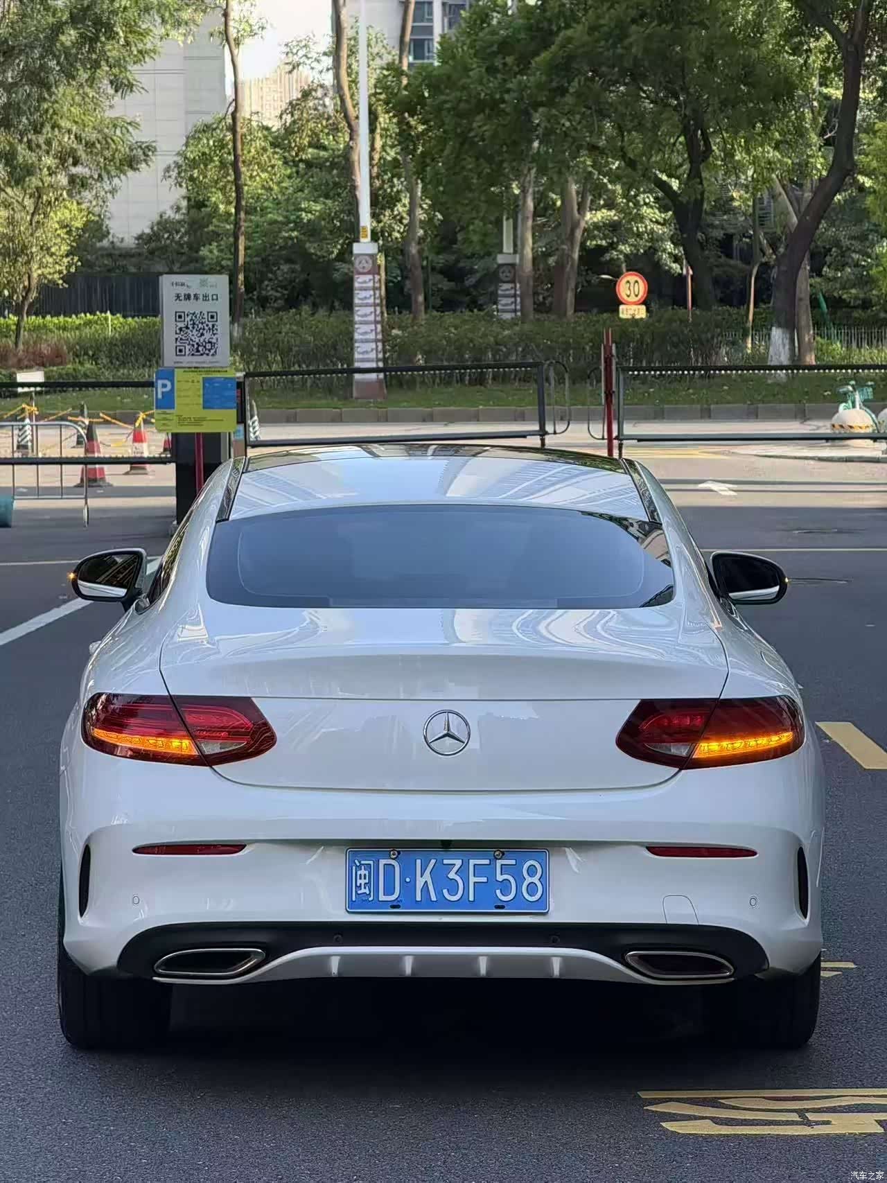Mercedes-Benz C-Class, 2018 4