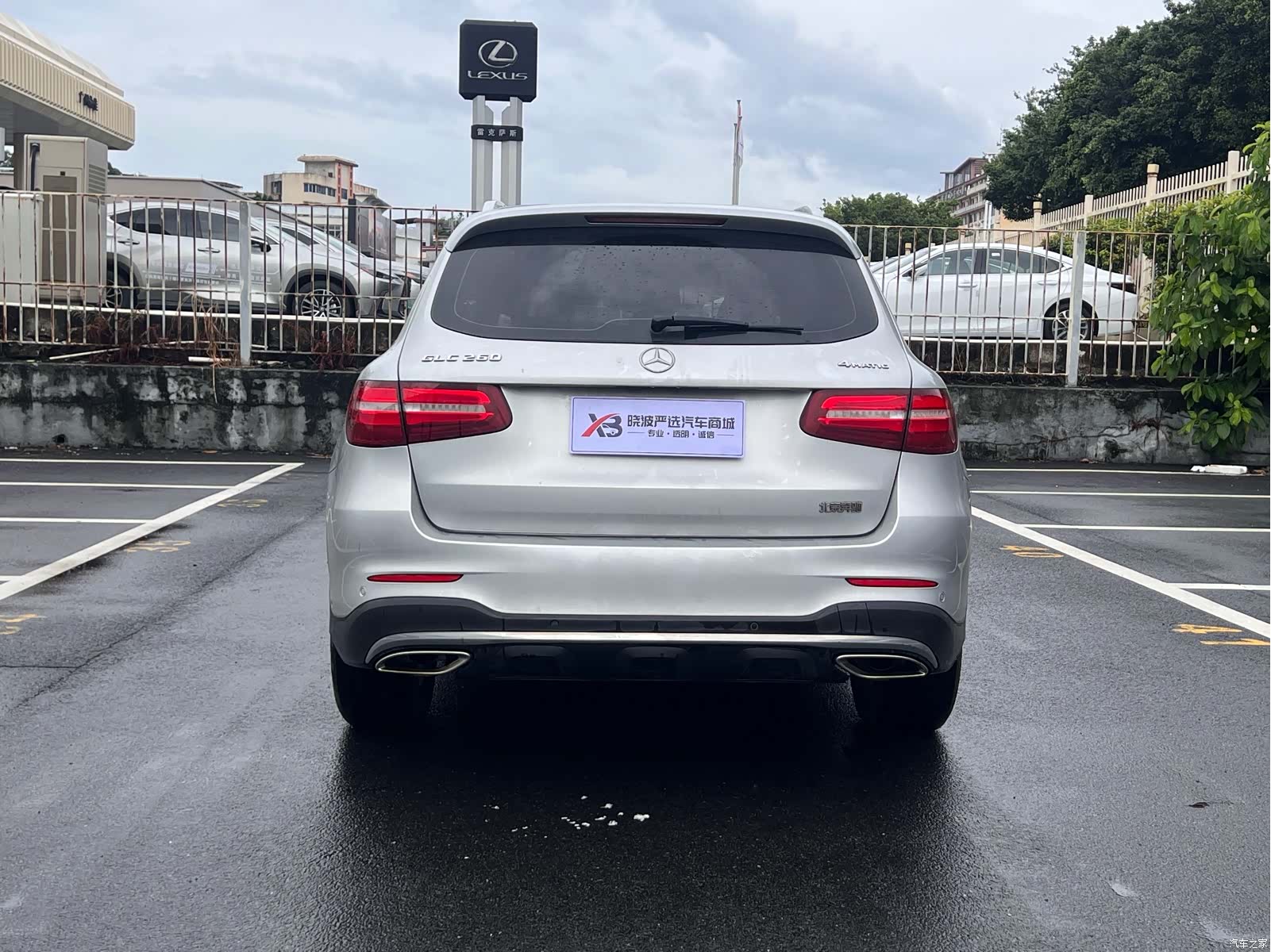 Mercedes-Benz GLC, 2017 3