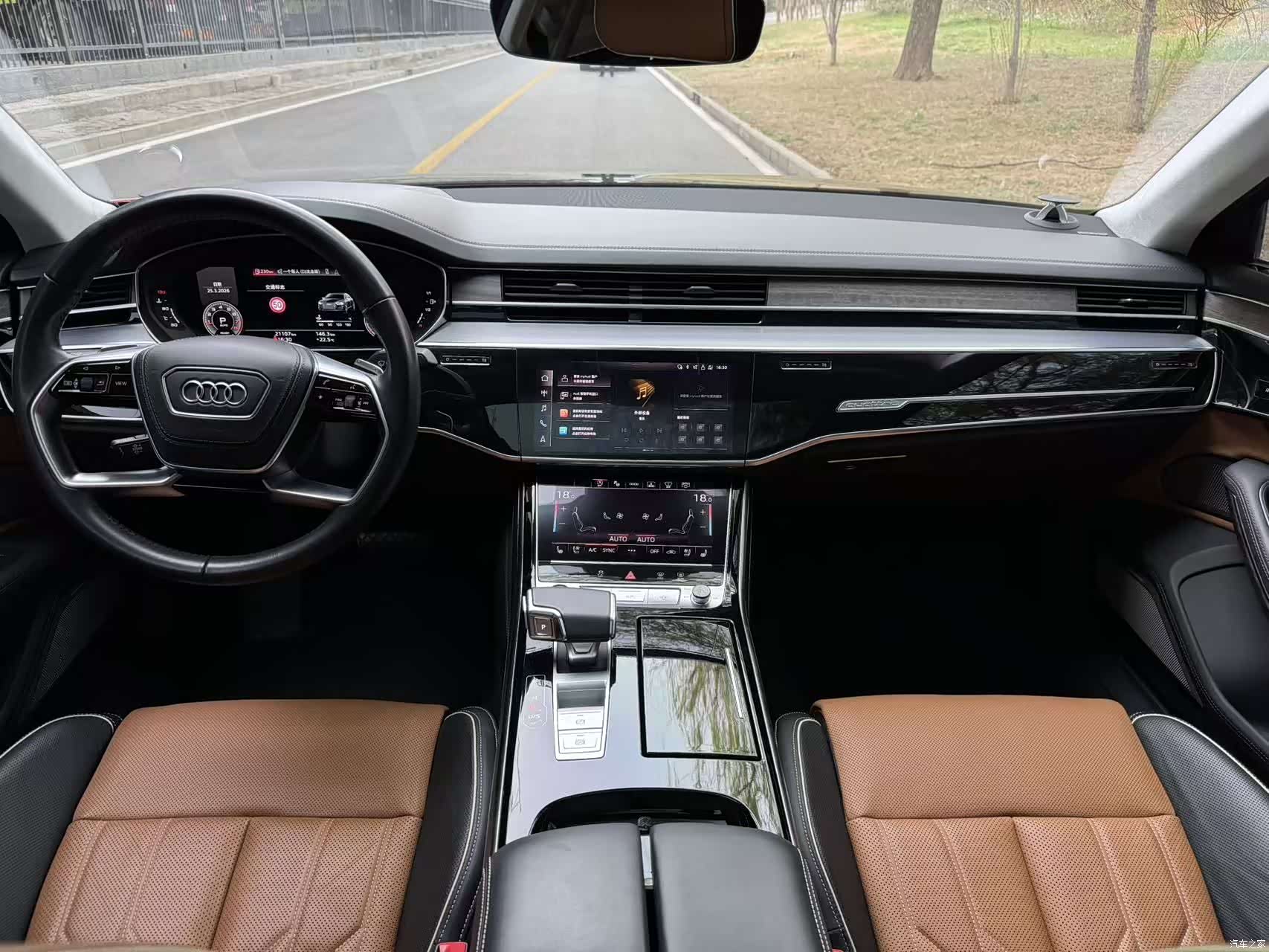 Audi A8L, 2022 12