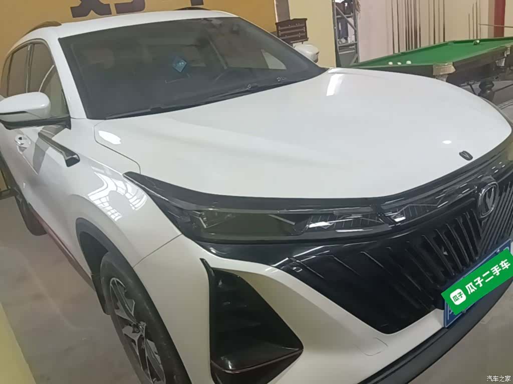 Changan CS75, 2022 4