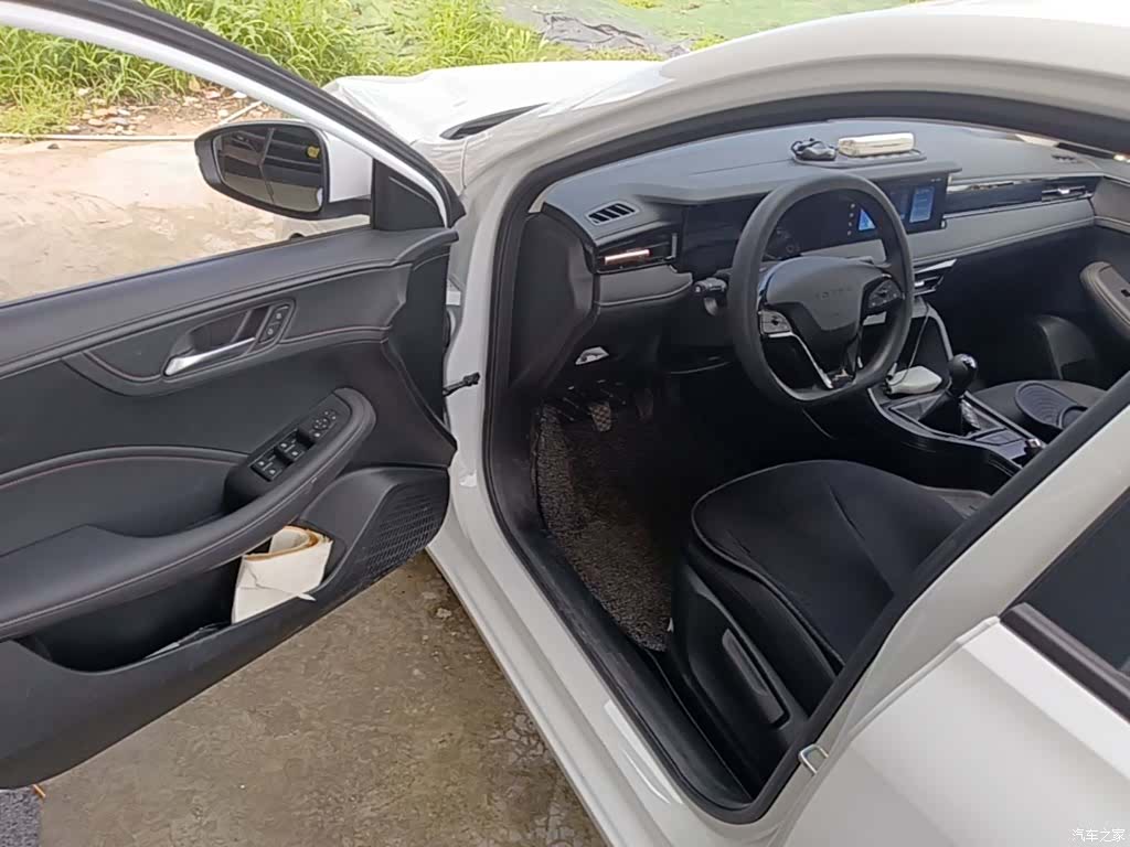 Roewe i5, 2024 16