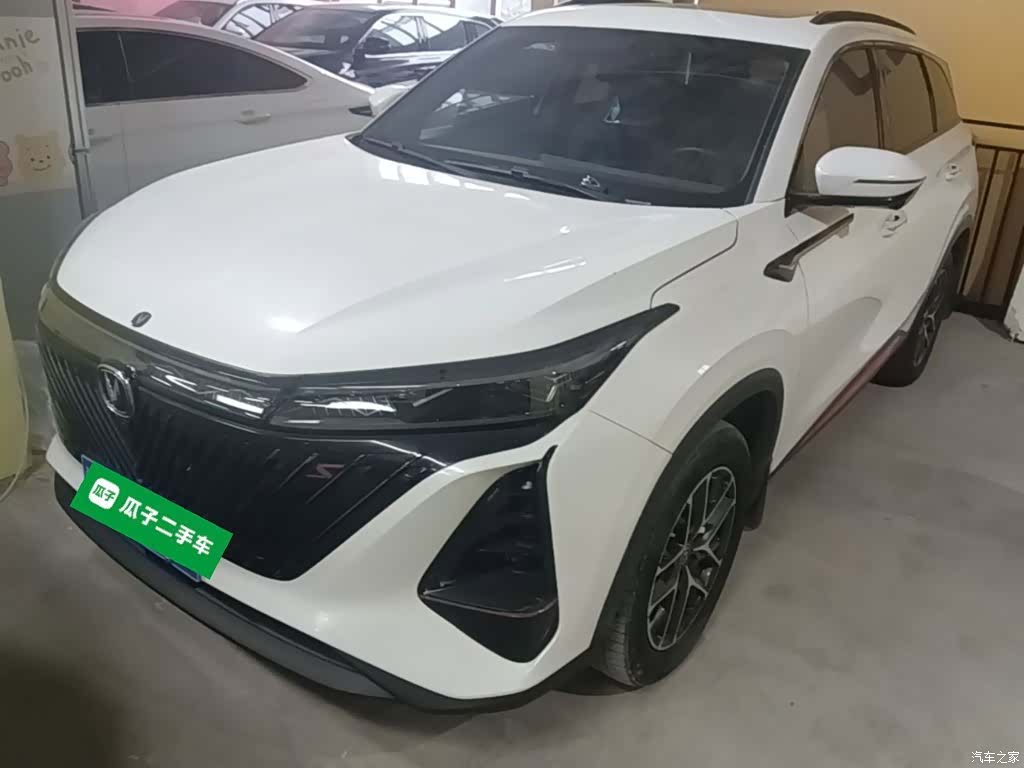 Changan CS75, 2022 1