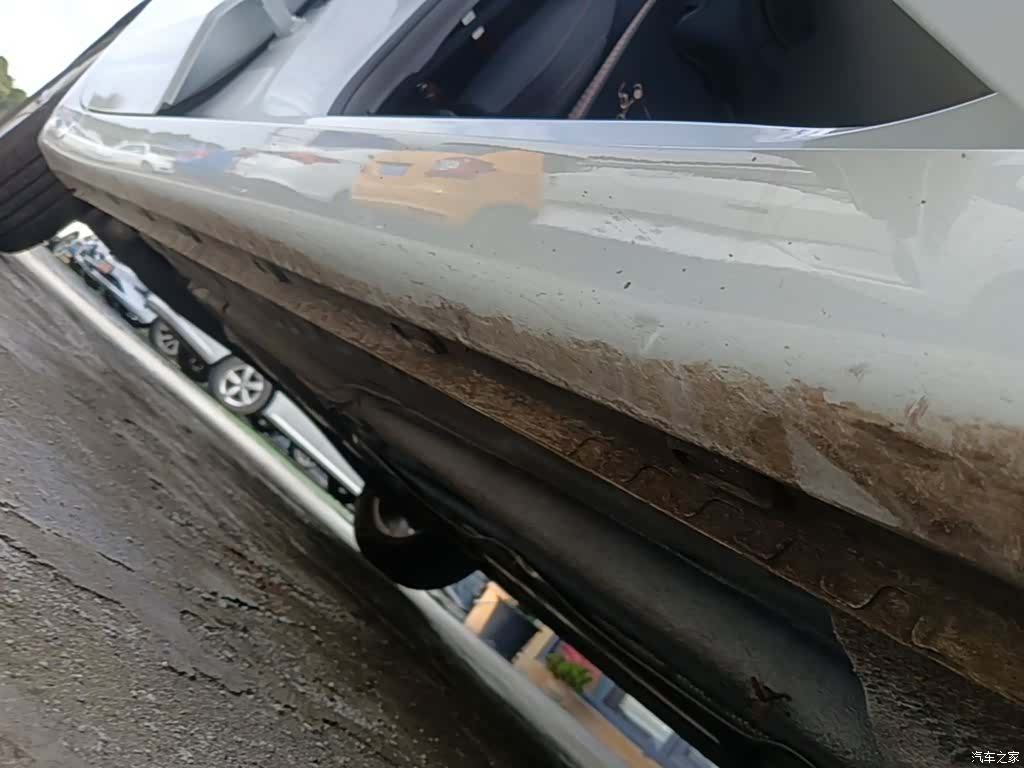 Roewe i5, 2024 21