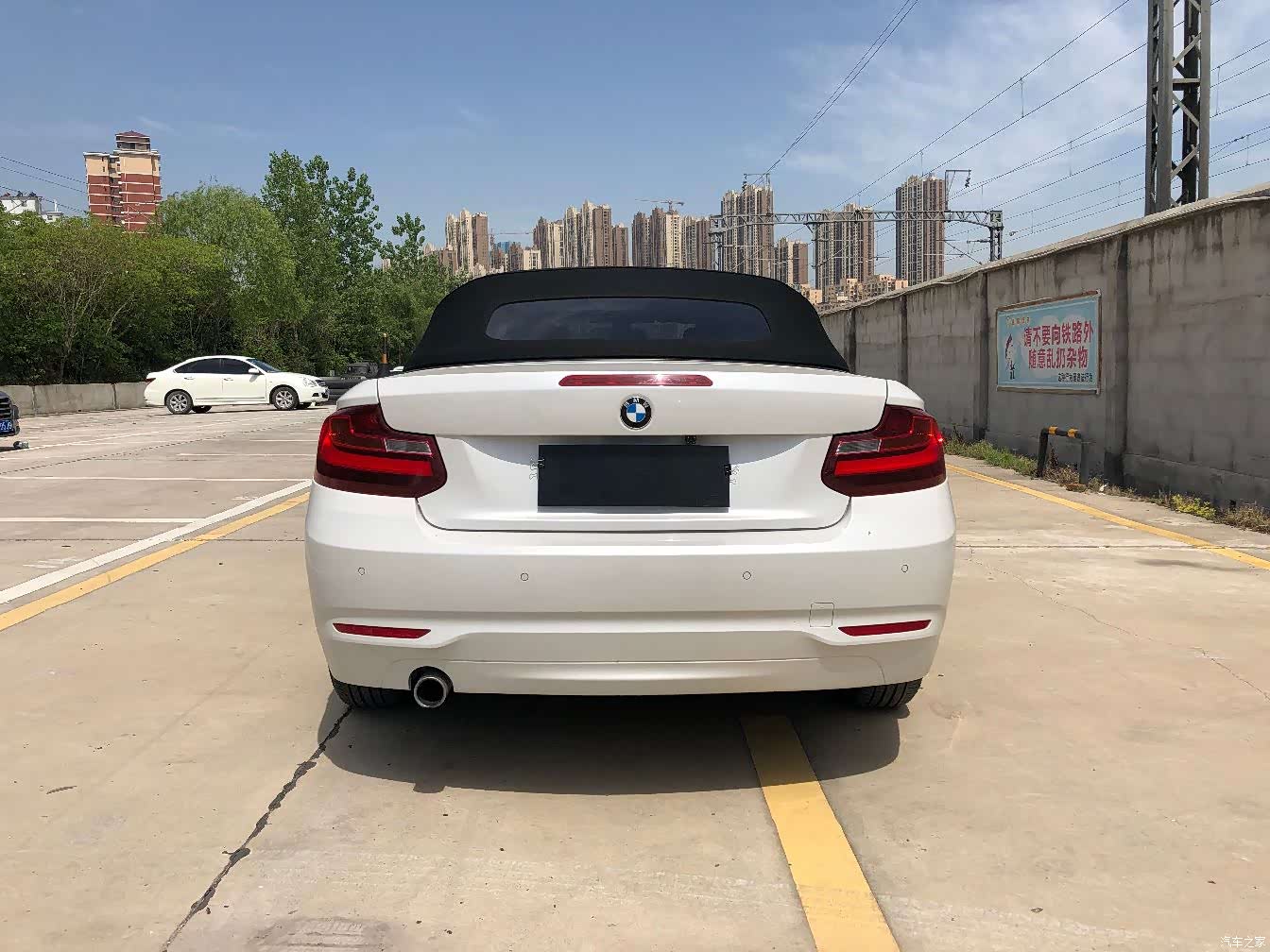 BMW 2 Series, 2017 14