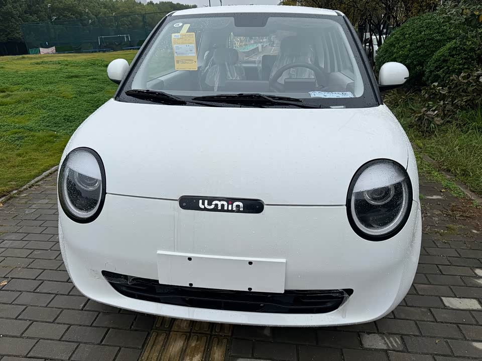 Changan Changan Lumin