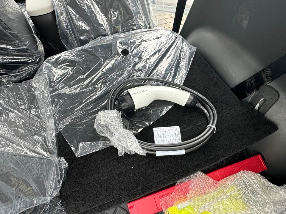 Changan Changan Lumin