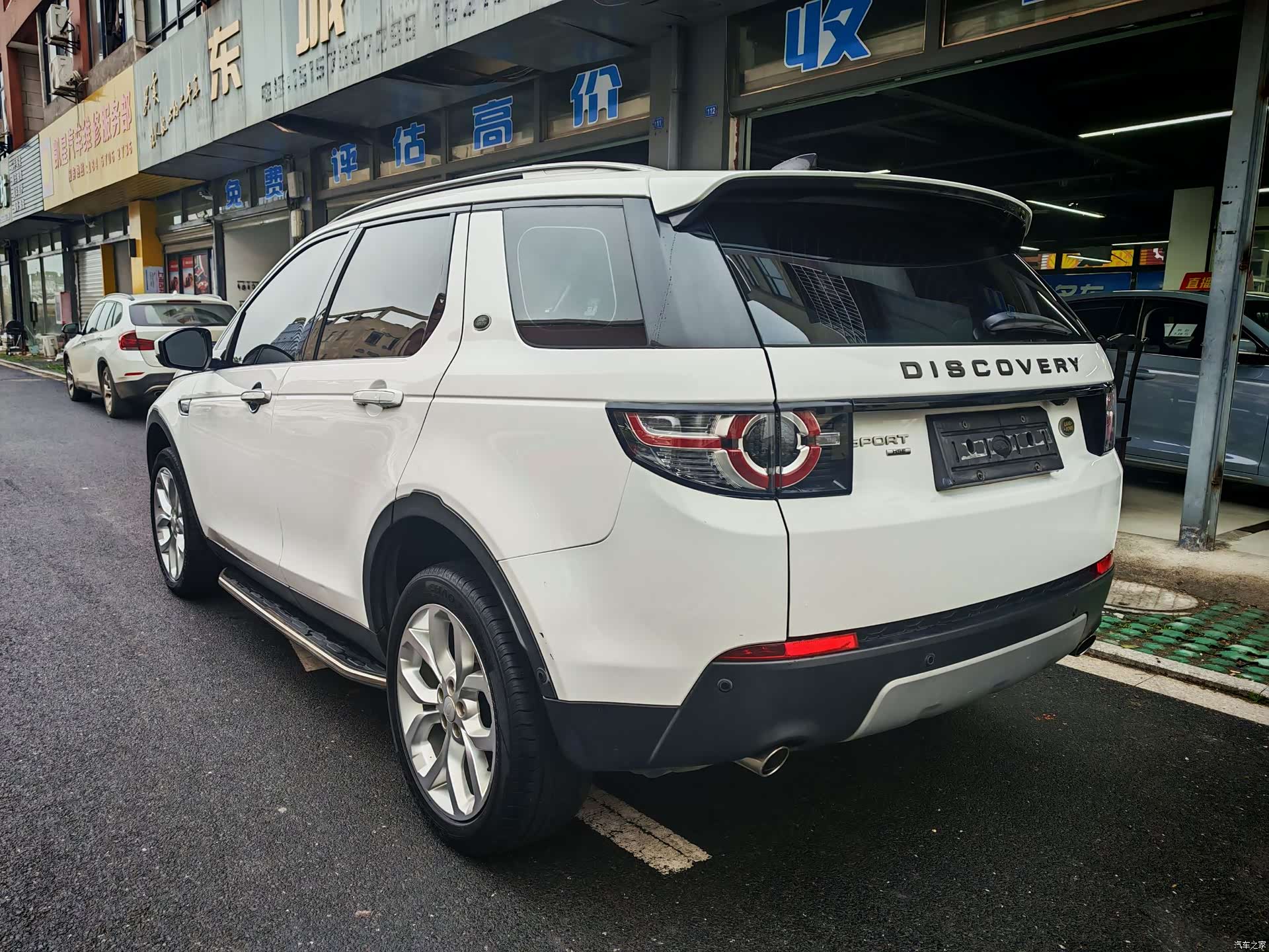Land Rover Discovery, 2019 11
