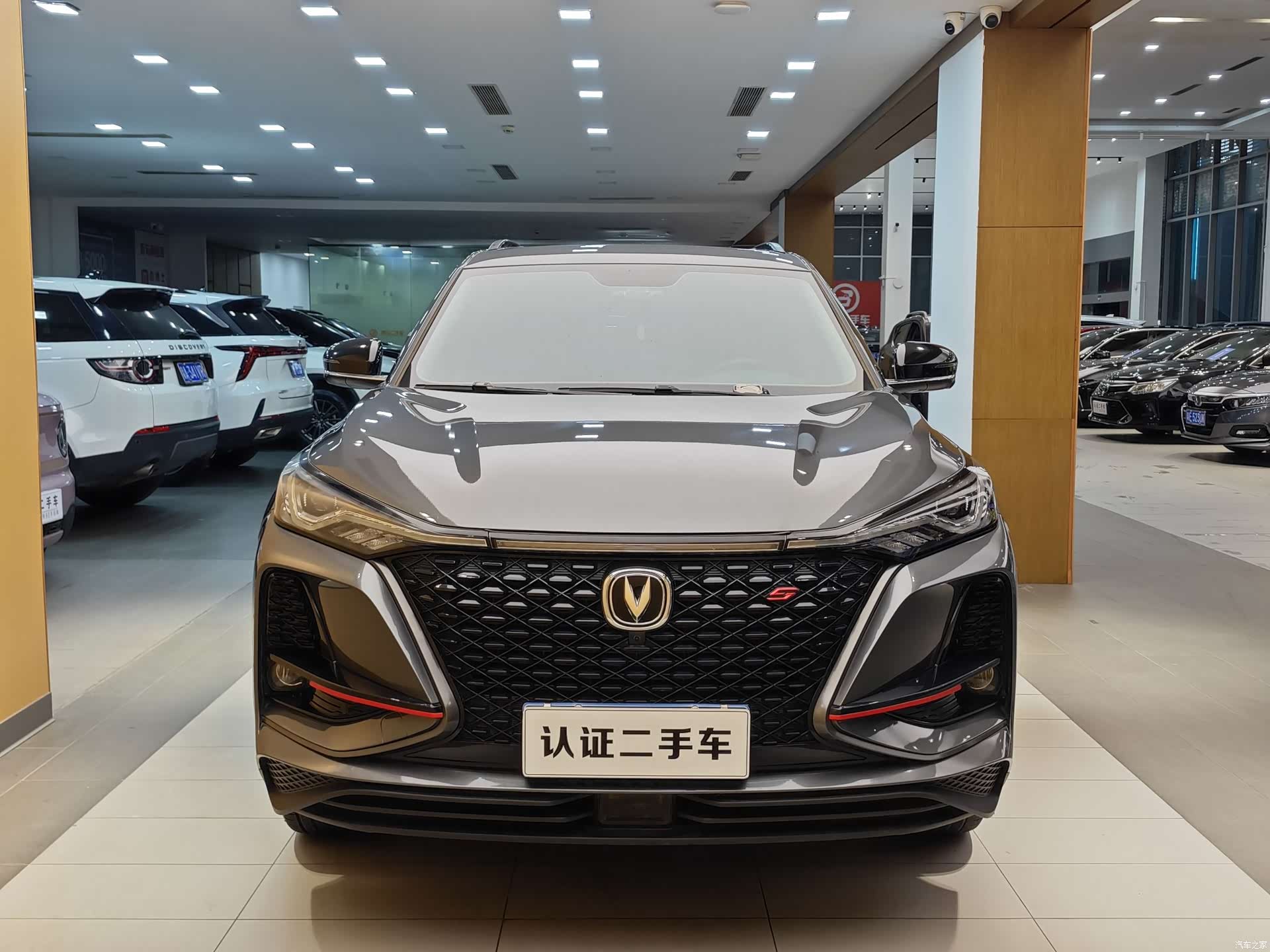 Changan CS75, 2021 4