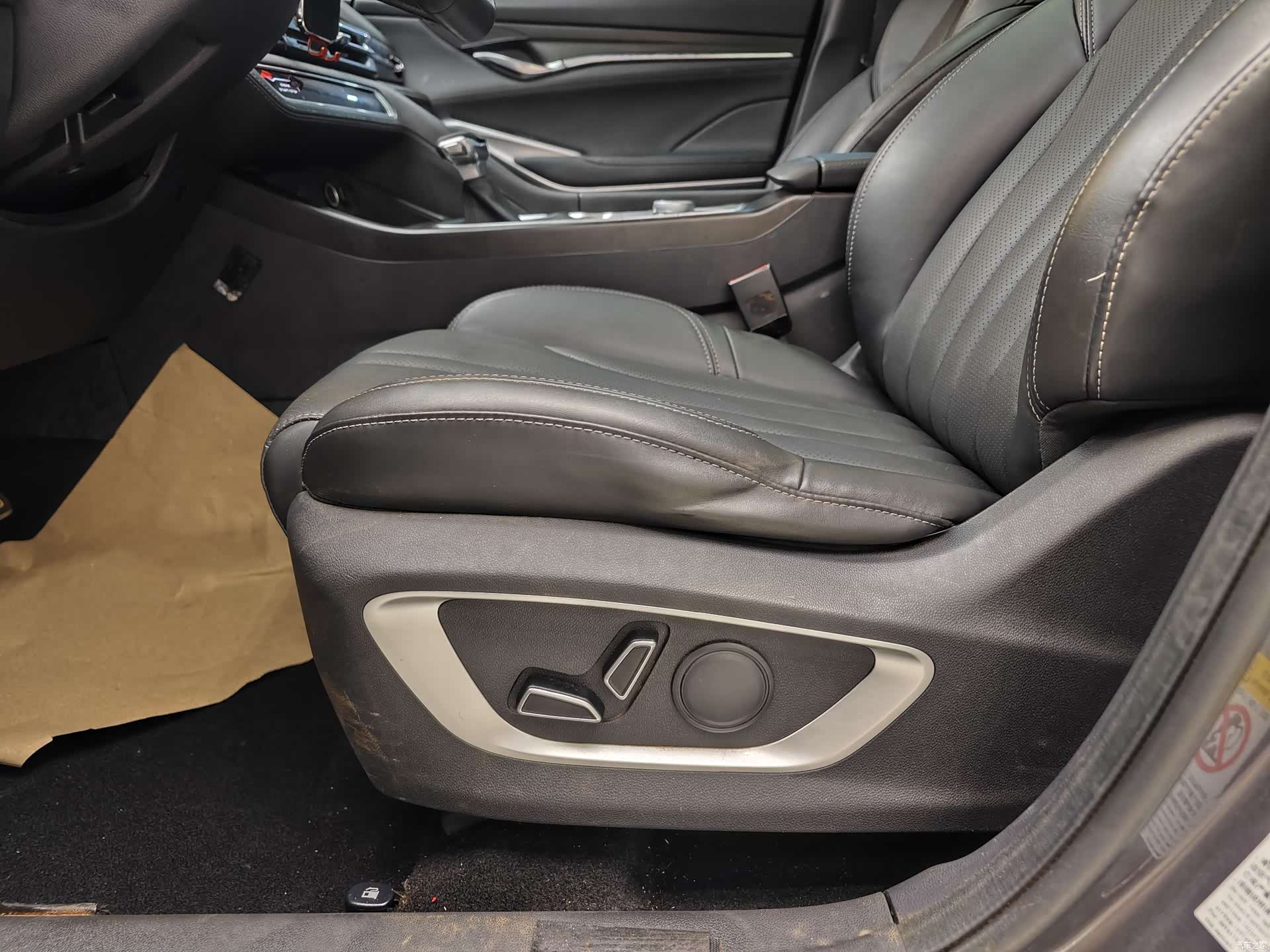 Changan CS75, 2021 11