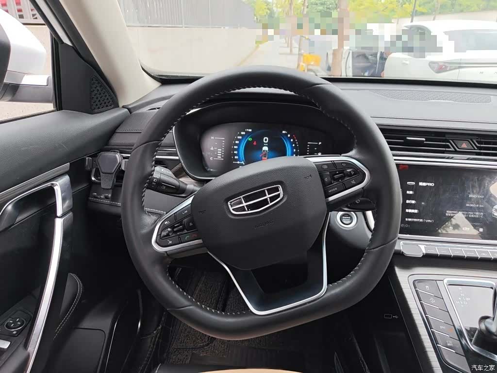 Geely Boyue, 2021 3