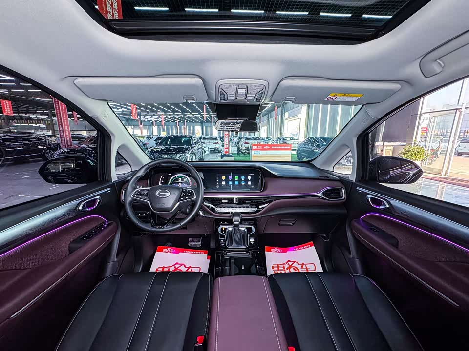 Trumpchi Trumpchi M6