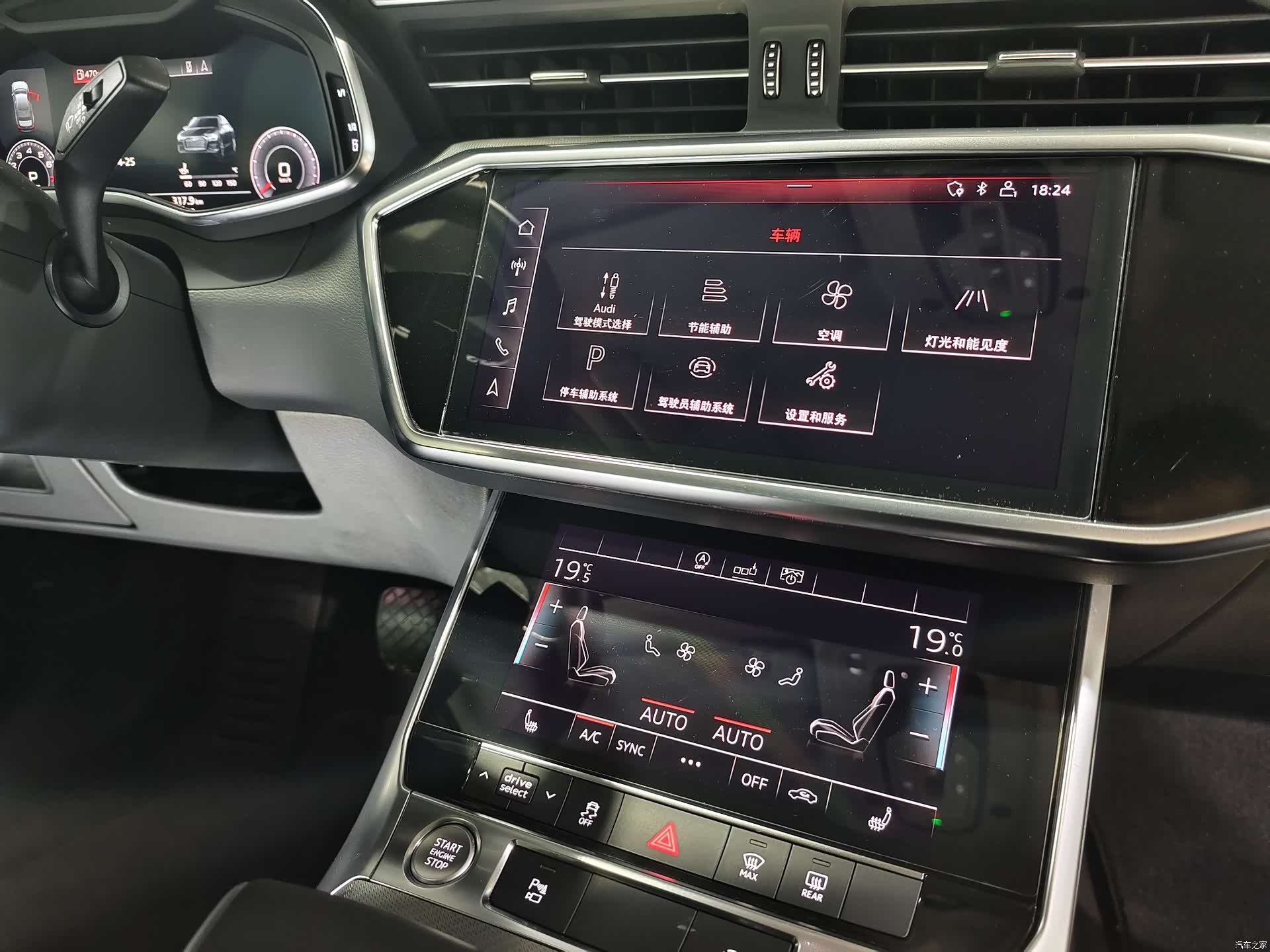 Audi A6L, 2019 19