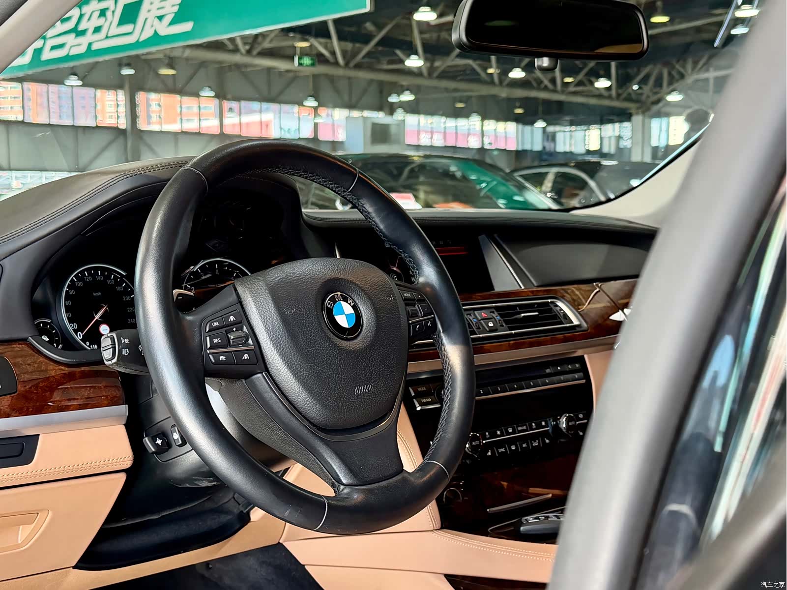 BMW 7 Series, 2014 8