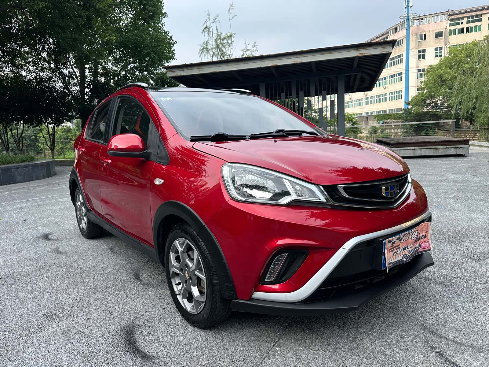 Geely X1, 2018 3