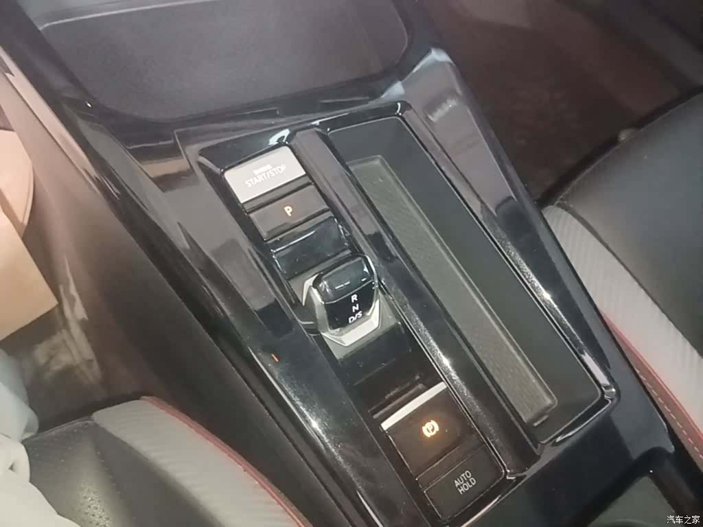 Volkswagen Lamando, 2022 14