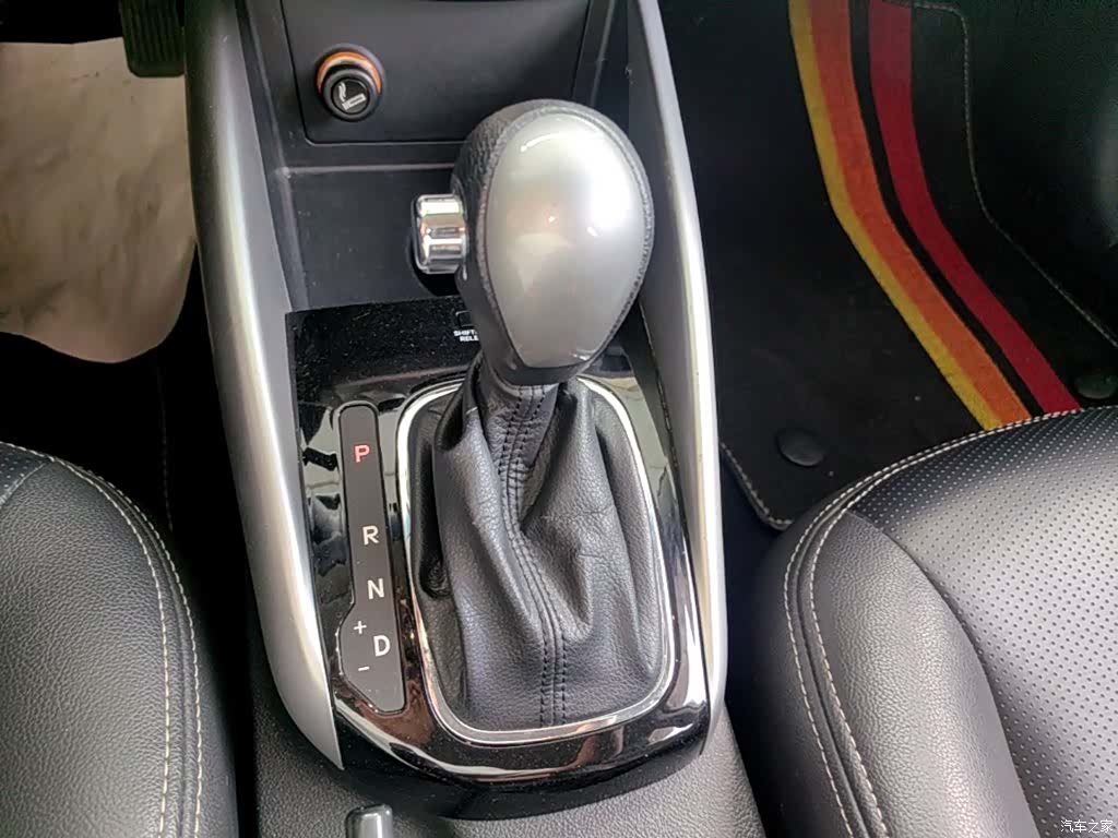 Kia GL, 2015 14