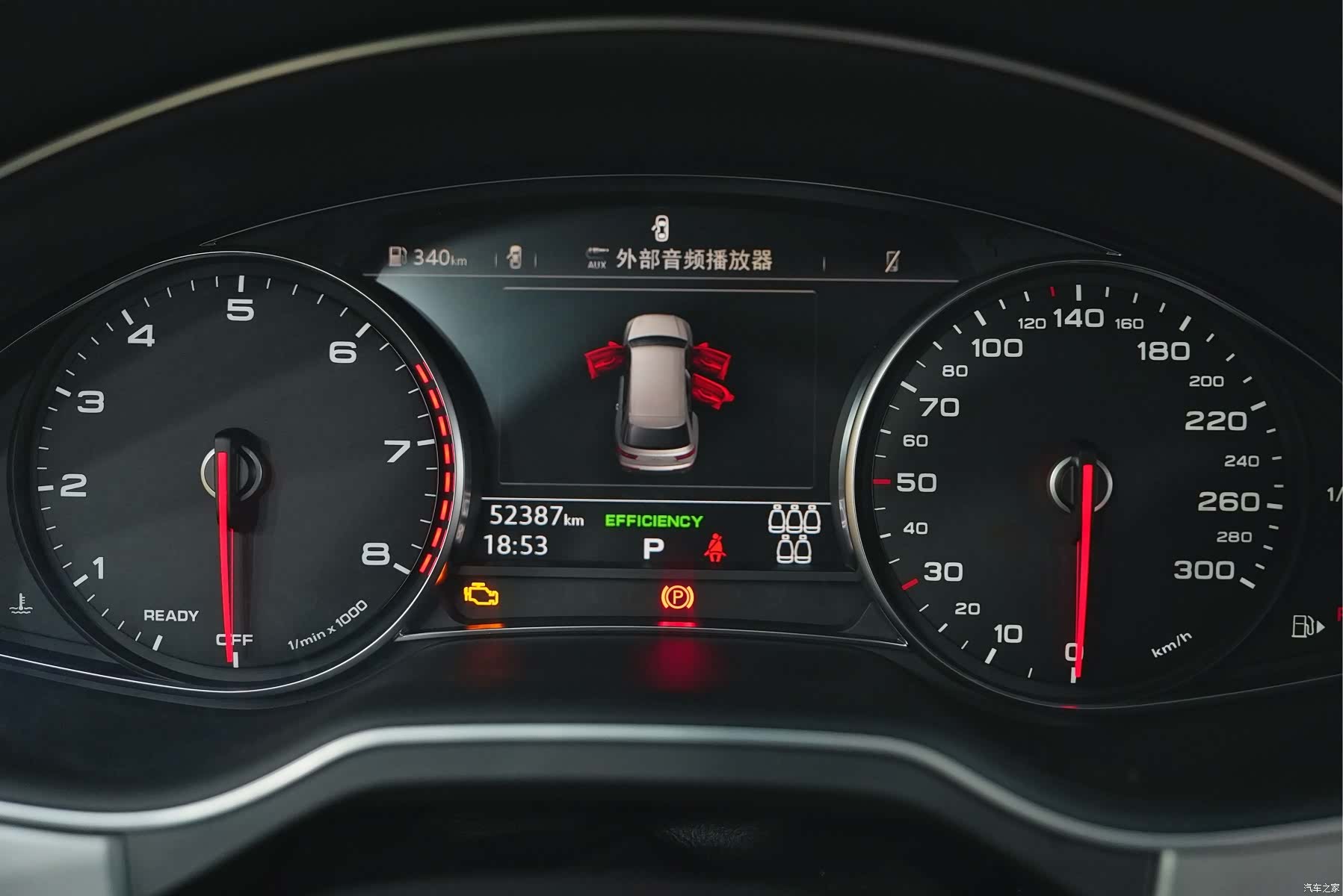 Audi Q7, 2016 12