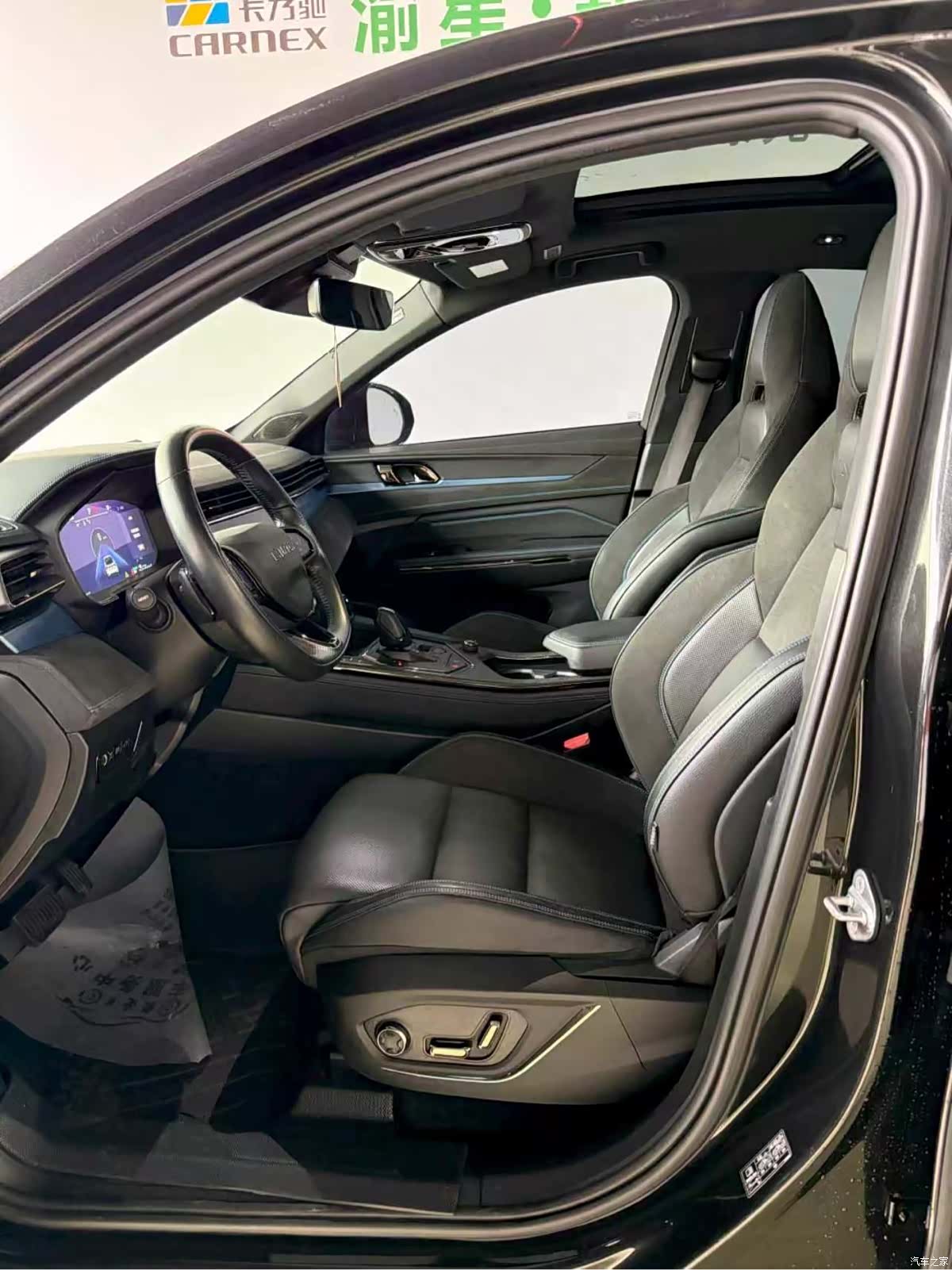 Lynk & Co 02, 2022 13