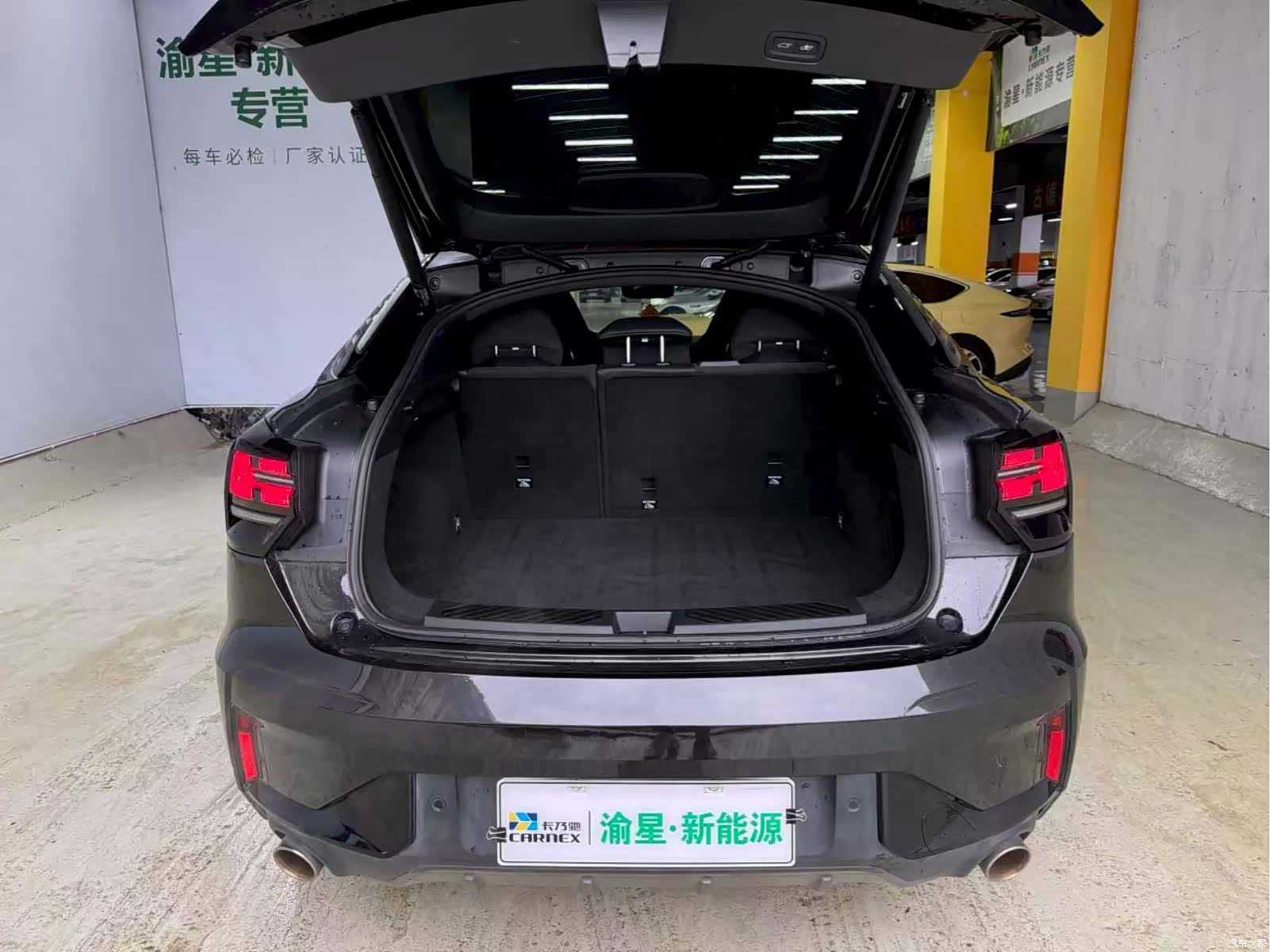 Lynk & Co 02, 2022 23