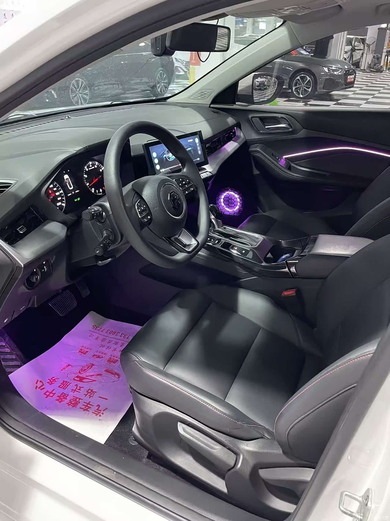 MG MG5, 2023 4