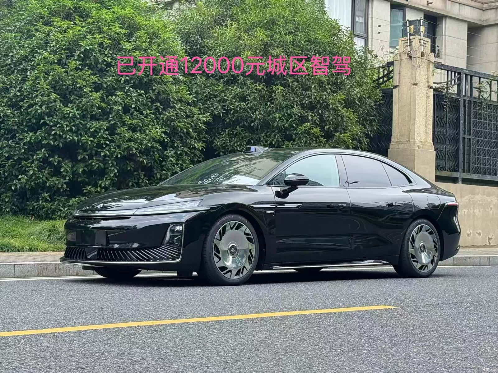 Hyper A800