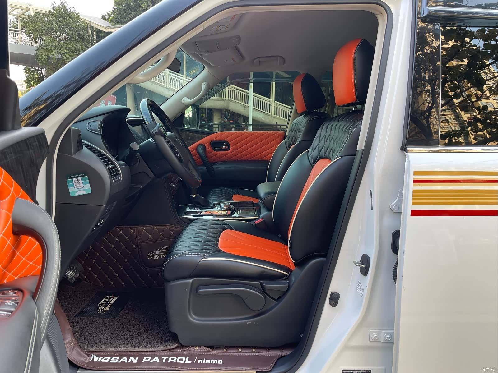 Nissan Patrol, 2020 7