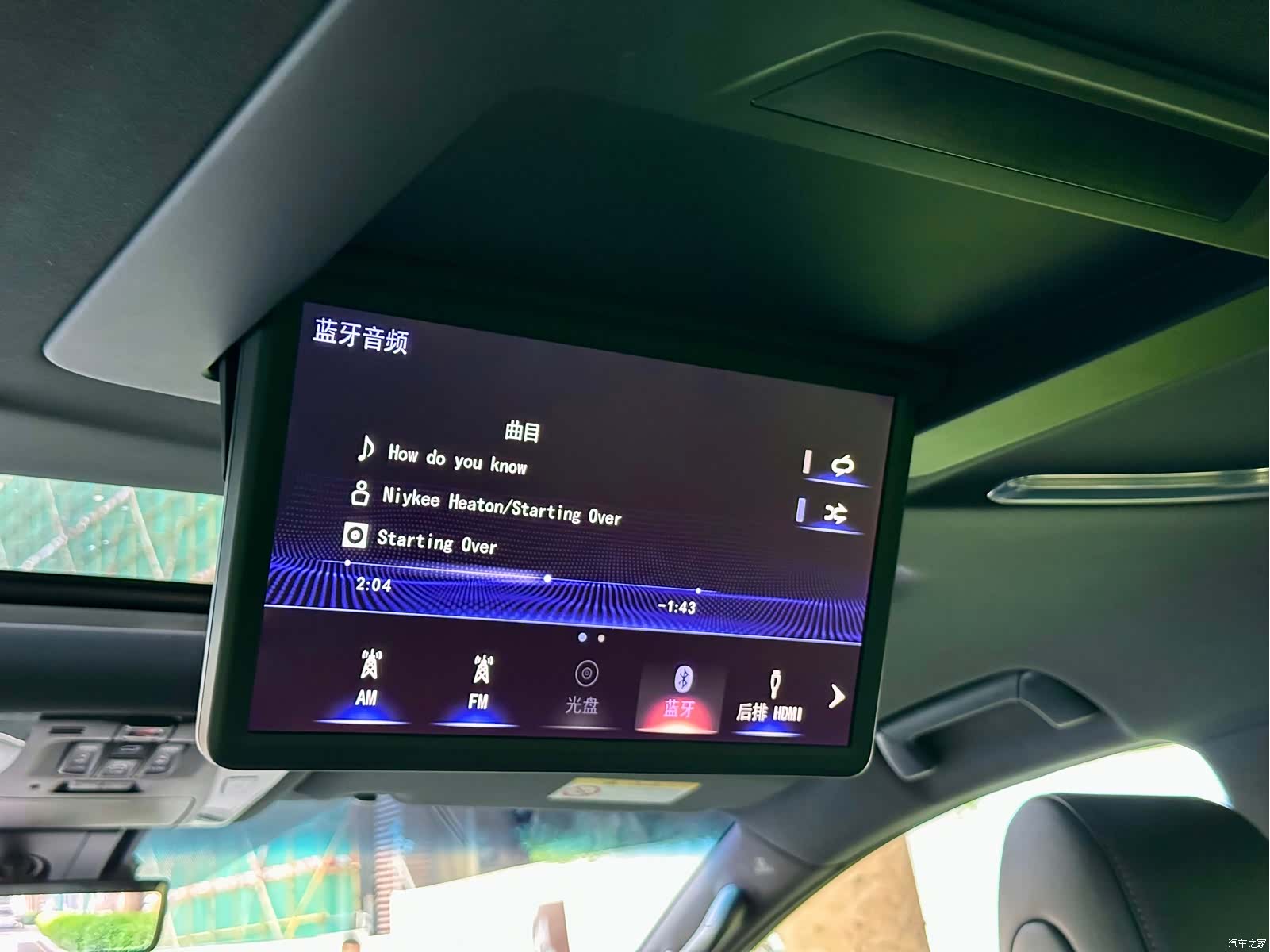 Lexus LM, 2020 14