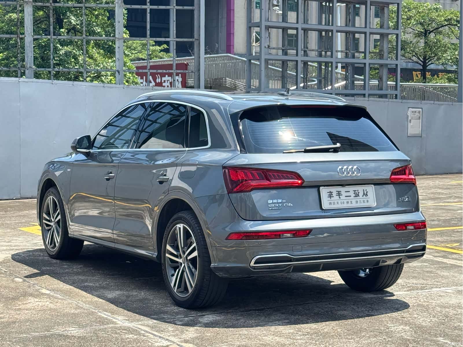 Audi Q5L, 2021 11