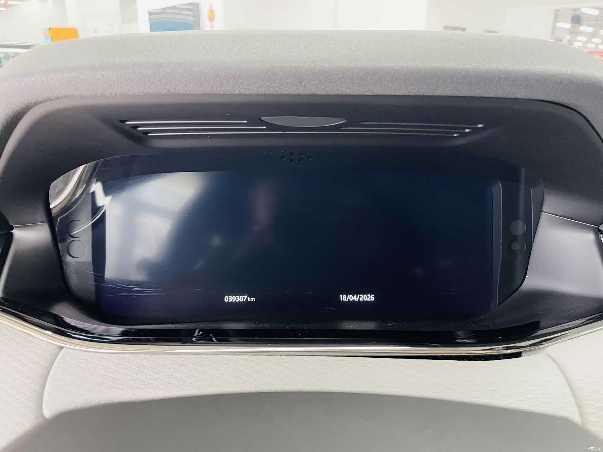 Land Rover Range Rover, 2020 9
