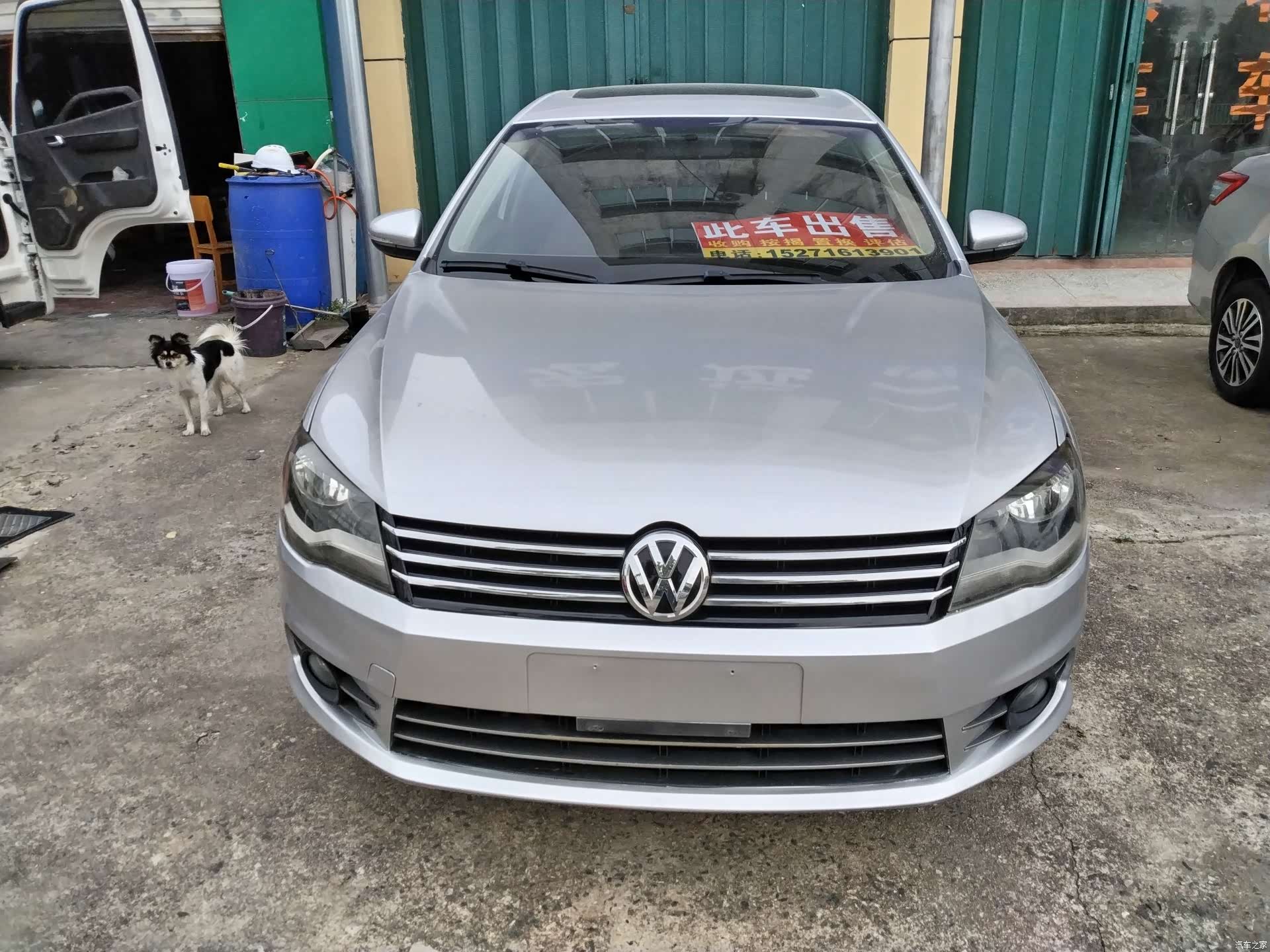 Volkswagen Bora, 2014 2