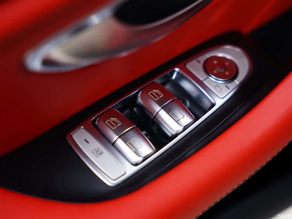 MG AMG, 2023 29