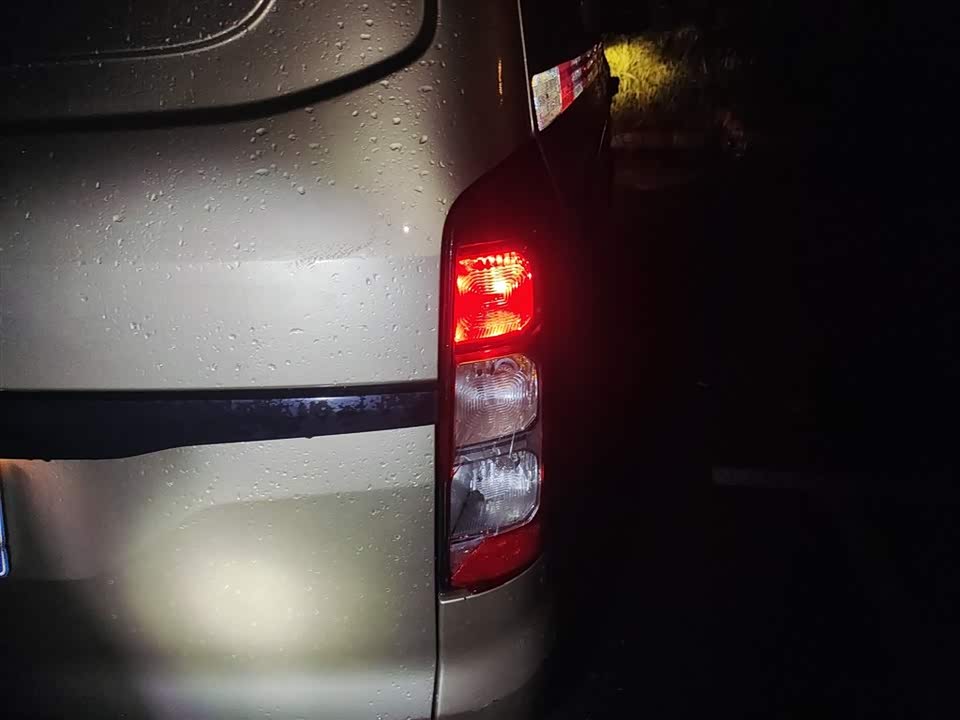Wuling Wuling Hongguang V