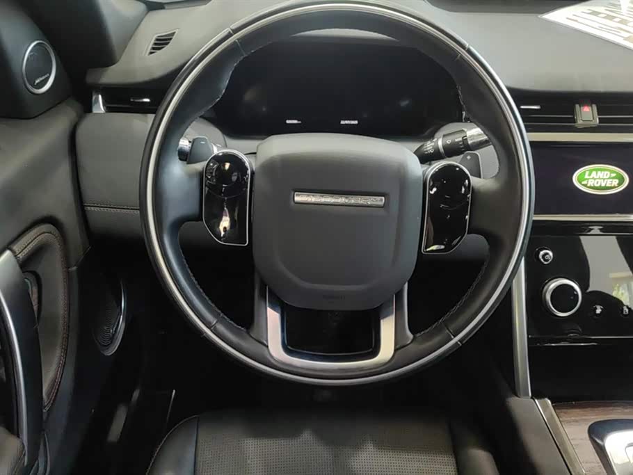 Land Rover Discover sports Land Rover Discover sports