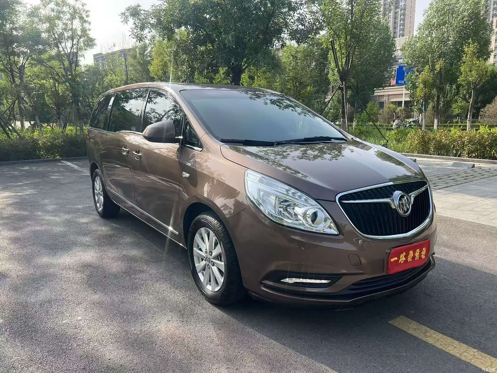 Buick GL8, 2020 3