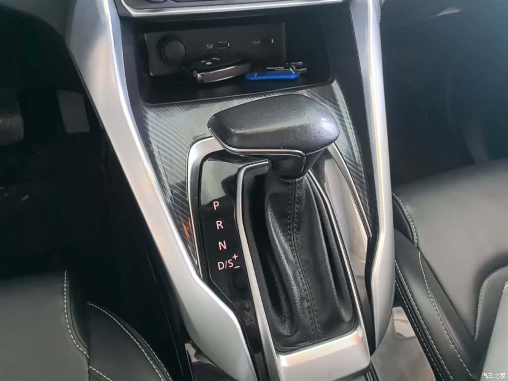 Maxus G50, 2022 14
