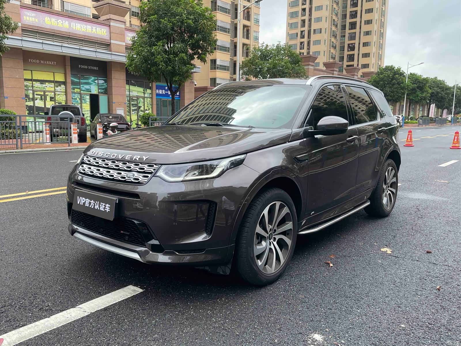 Land Rover Discovery, 2022 2