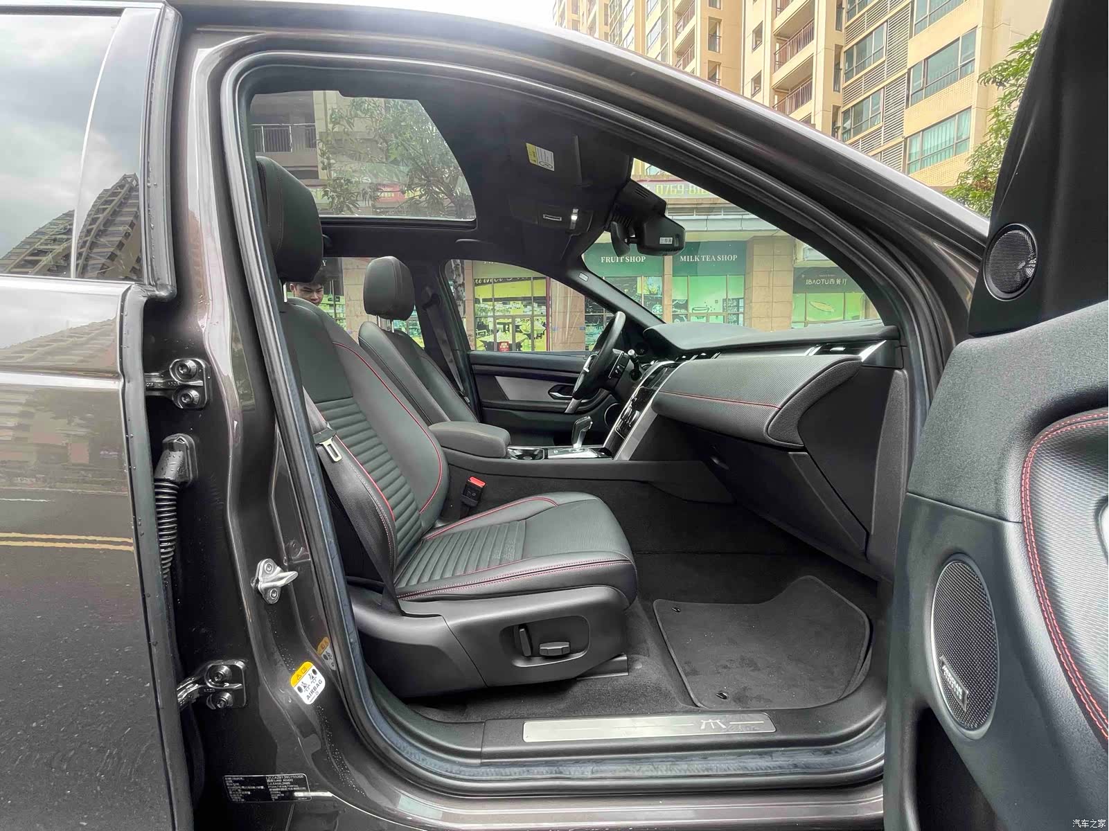 Land Rover Discovery, 2022 13