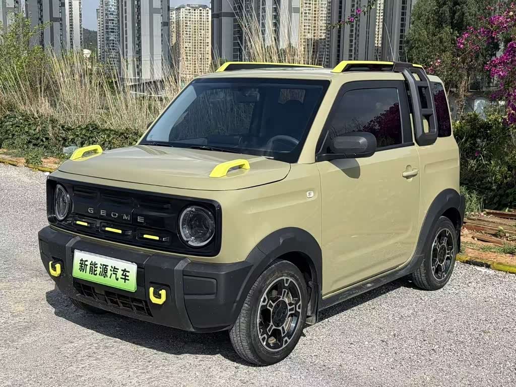 Geely