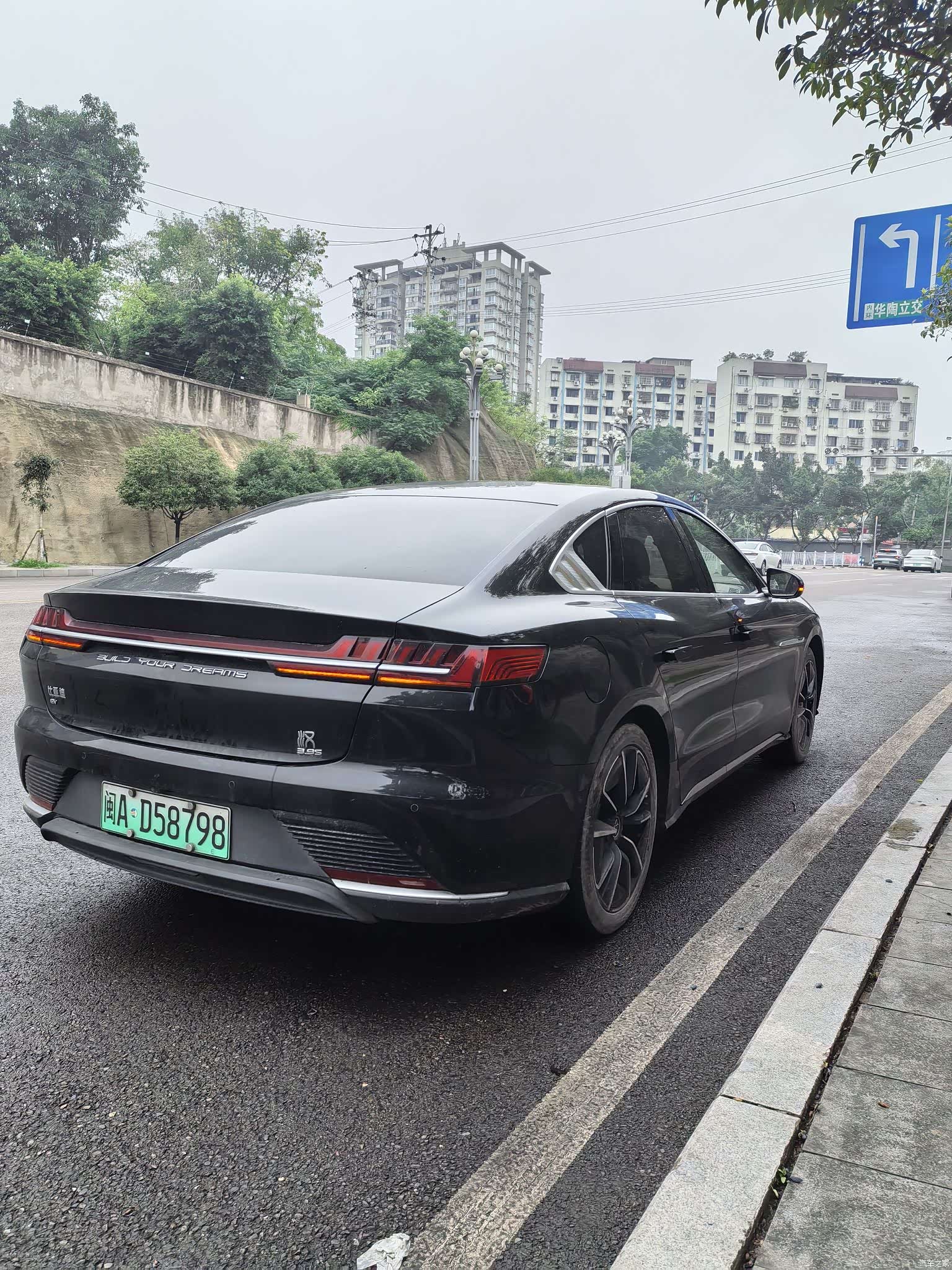 BYD Han, 2020 13