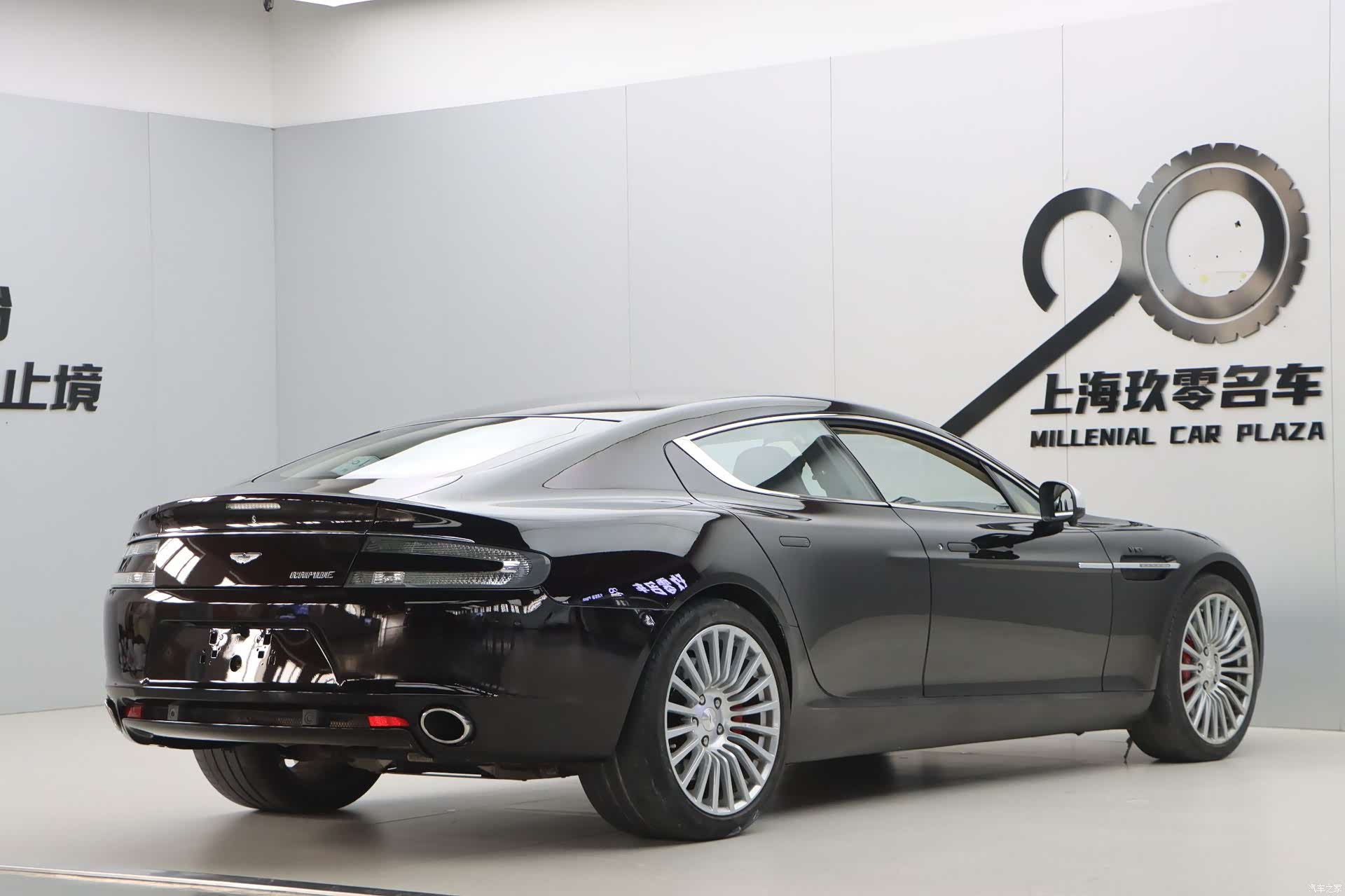 Aston Martin Rapide, 2014 6