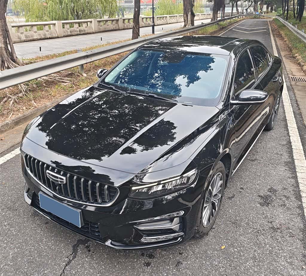 Geely Preface