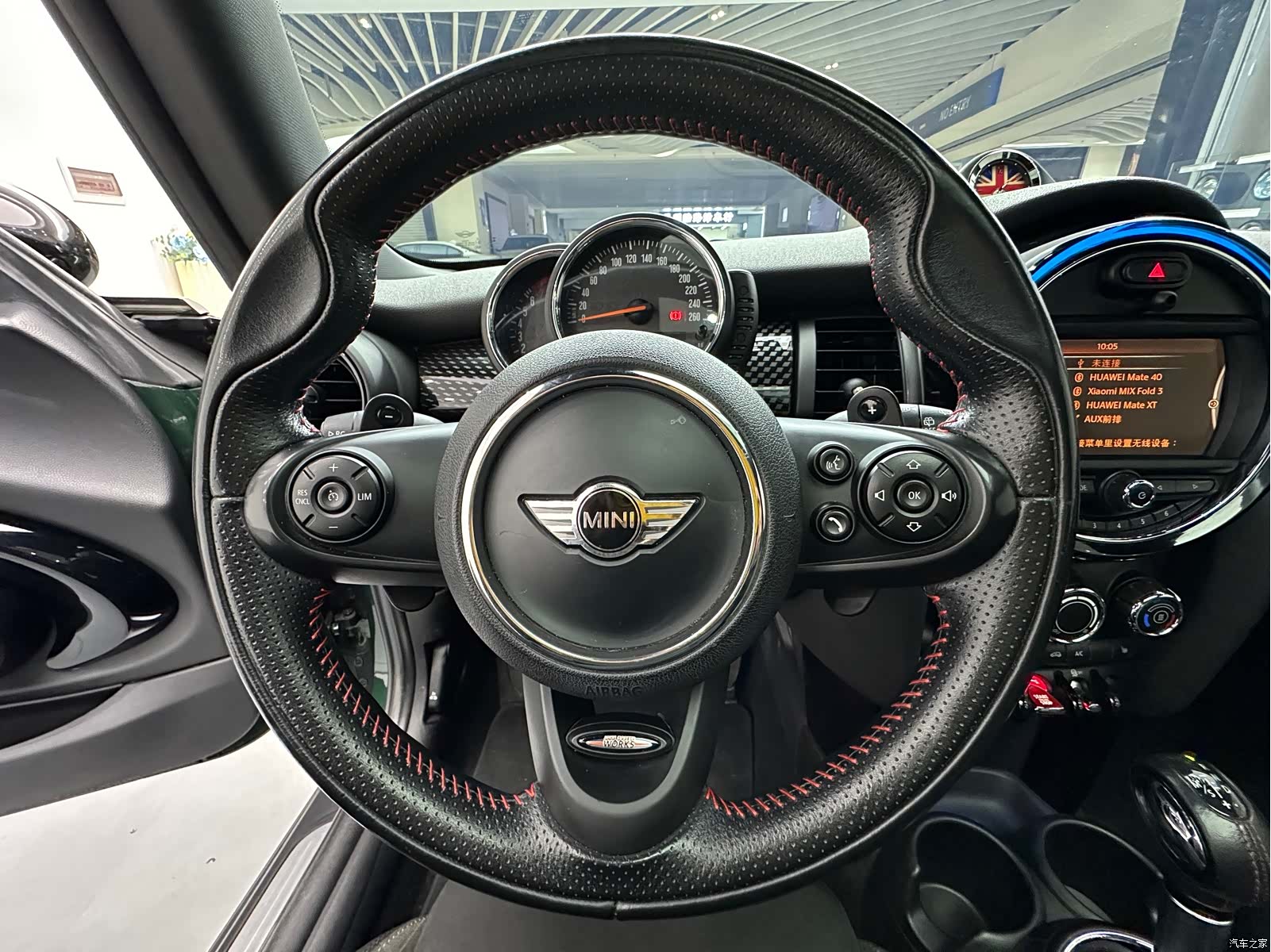 Mini Cooper, 2016 21
