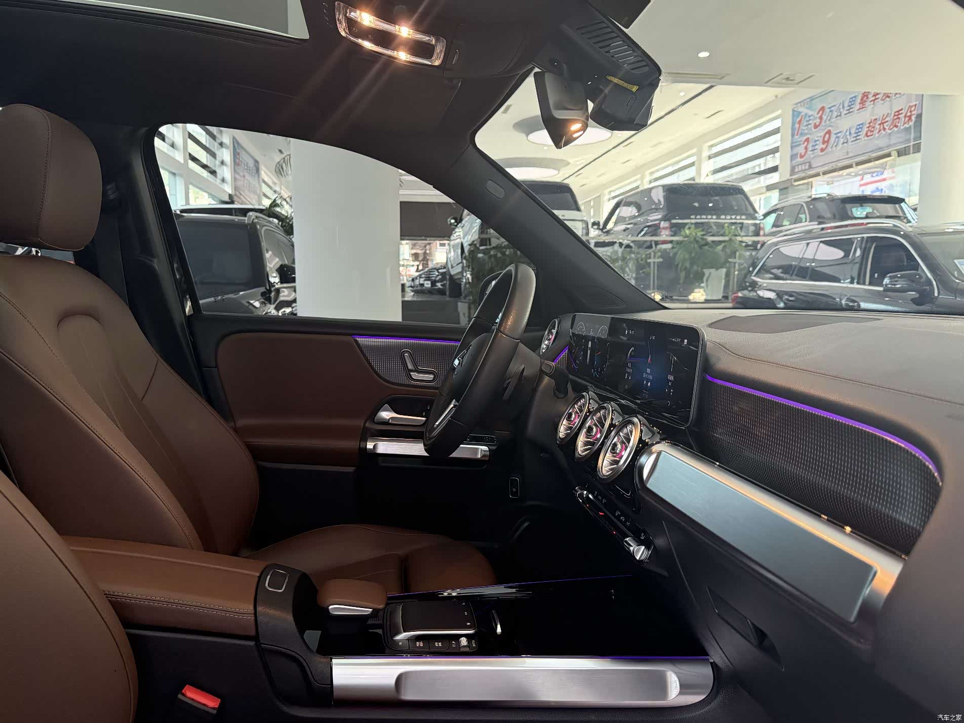 Mercedes-Benz GLB, 2020 12