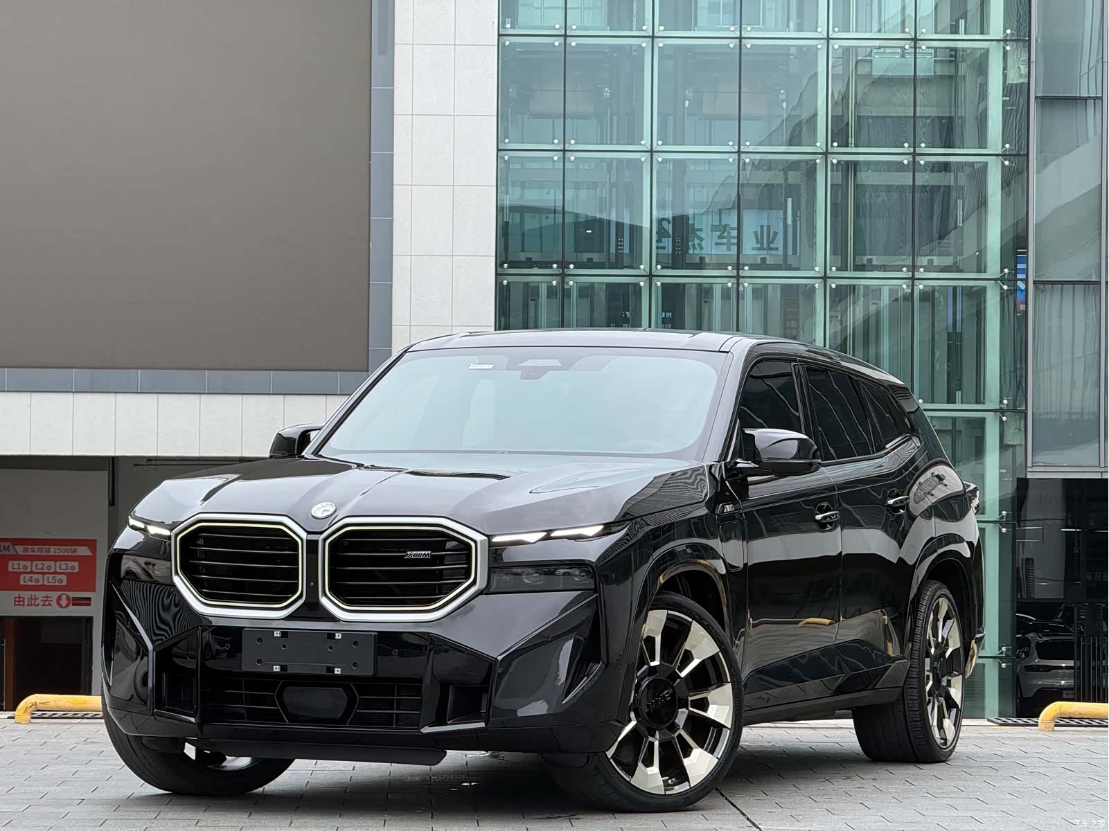 BMW XM, 2024 1